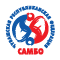 Чувашская Республиканская федерация самбо